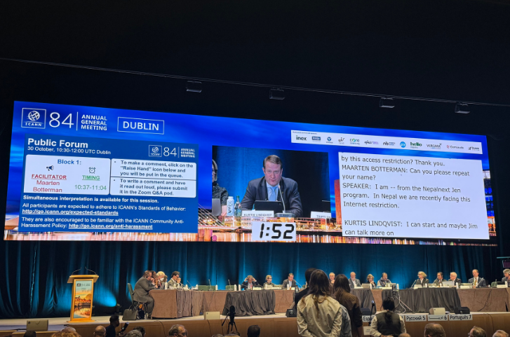 ICANN84: How Global Internet Security and Trust Are Shaped